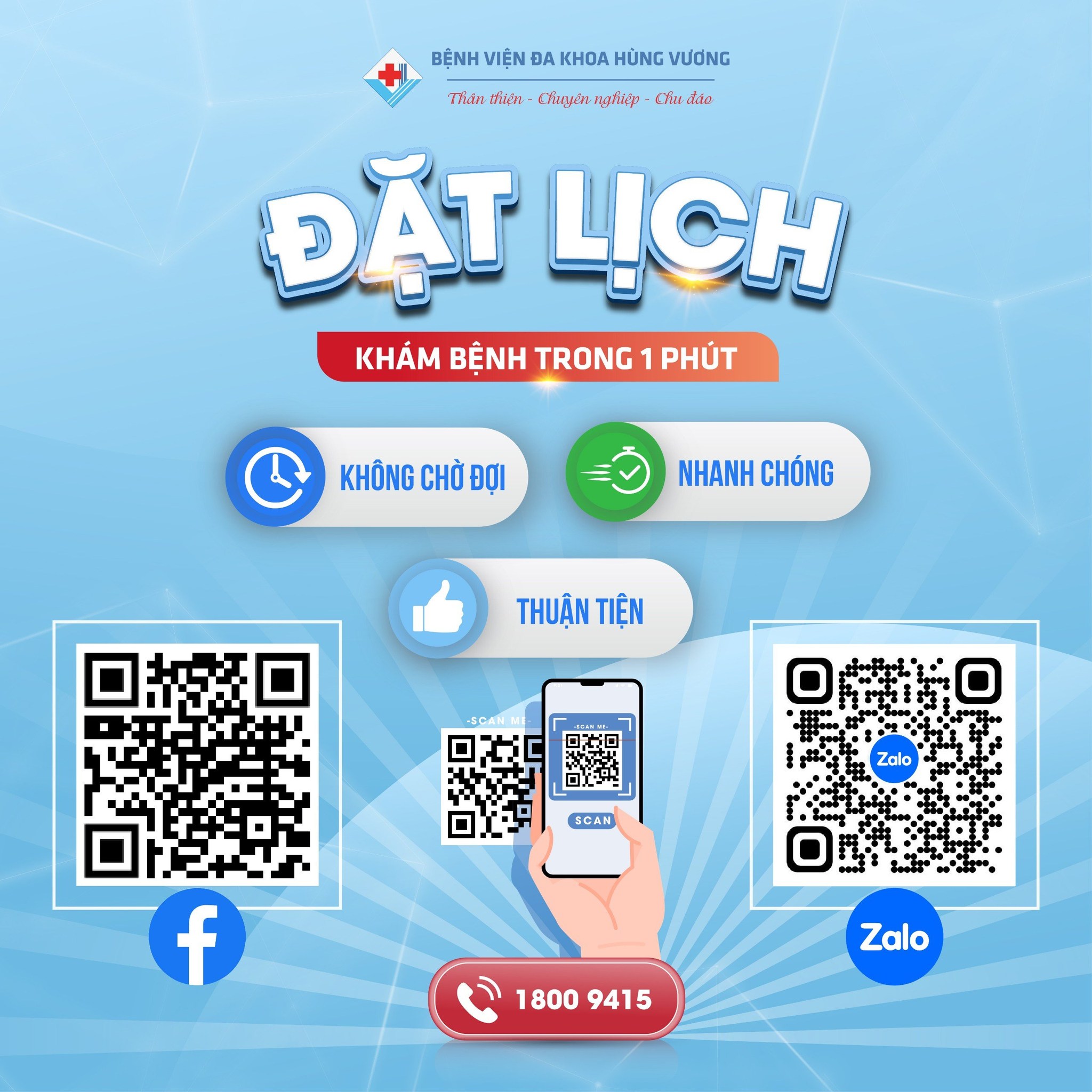 ĐẶT LỊCH KHÁM BỆNH VIỆN QUẬN 4 ONLINE QUA ỨNG DỤNG ĐIỆN THOẠI